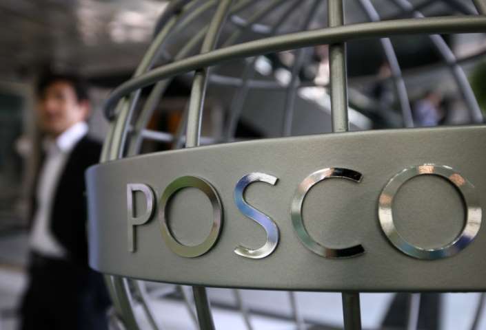 POSCO'nun Üçüncü Yüksek Fırın Üretimi Yeniden Başladı