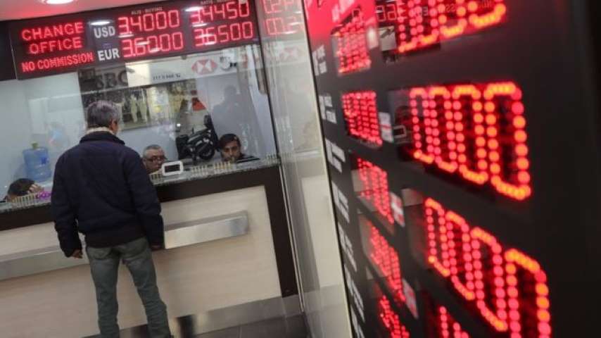 1 Milyon TL Sermayesi Olmayan Bürolar Kapanacak