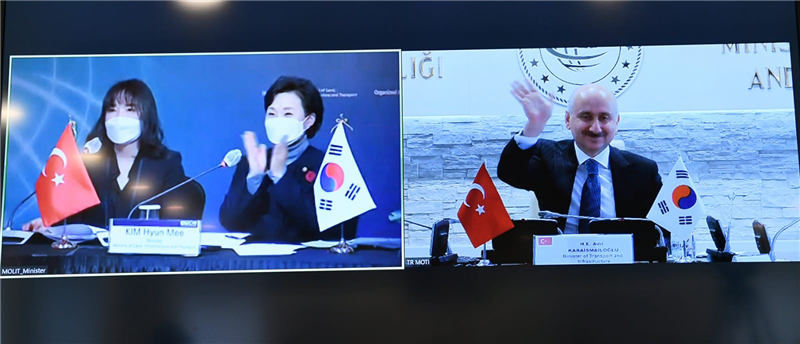 Bakan Karaismailoğlu, "Küresel Altyapı İş birliği Konferansı"na katıldı