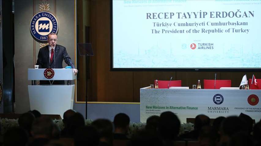 'Katılım Finansı' İçin Faiz Çağrısı