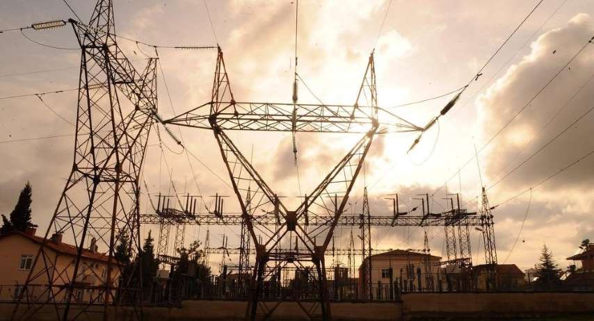EPDK'dan "Elektrik Zammı" Açıklaması