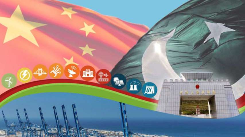 Pakistan Türkiye'yi CPEC'e Davet Etti