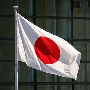Japonya Önlemlerini Arttırıyor
