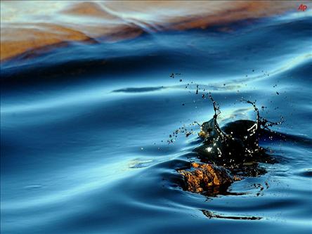 Ham Petrol Fiyatları