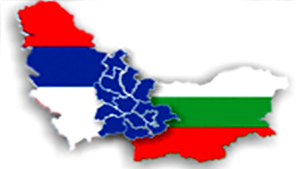 Bulgaristan ve Sırbistan Bakanlıklarından Yeni Projeler