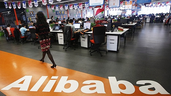 Alibaba'nın Halka Arzı Eylüle Kaldı
