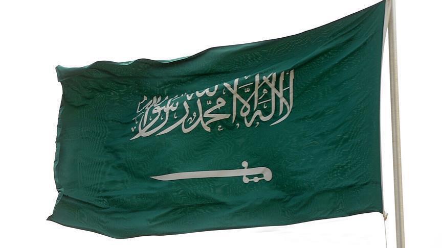 Suudi Arabistan'dan Suriyeli Muhaliflerin Cenevre Kararına Destek