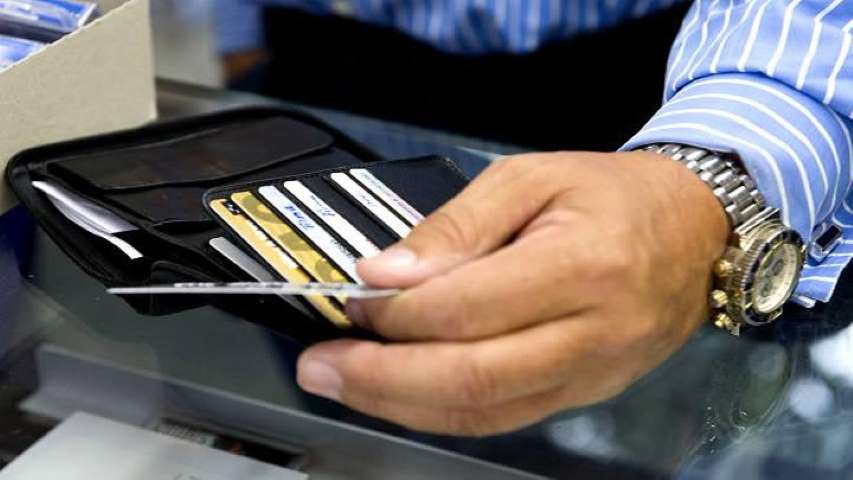 Kredi Kartı Borcundan Takibe Alınanların Sayısı Azaldı