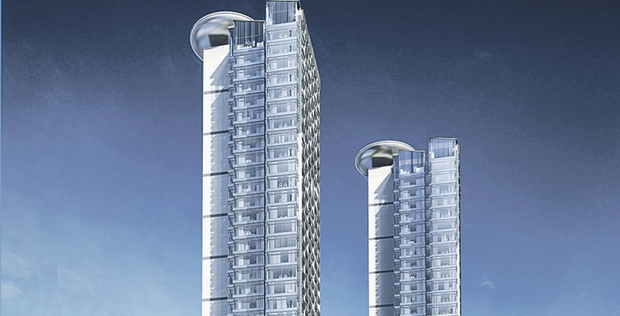 Eski Dutluğun Yerine 190 Metrelik İkizler