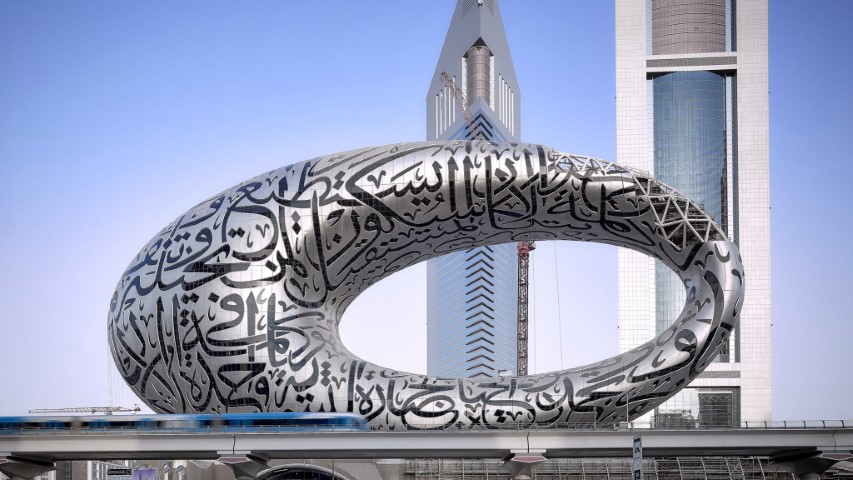 Dubai'deki kaligrafi kaplı Gelecek Müzesi tamamlanmak üzere