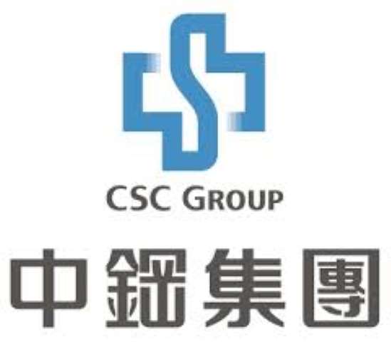 Tayvanlı CSC Rekor Kırdı