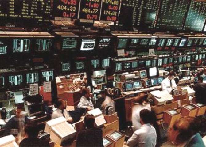 Piyasalar Merkez Bankası PPK Kararlarına Odaklanacak