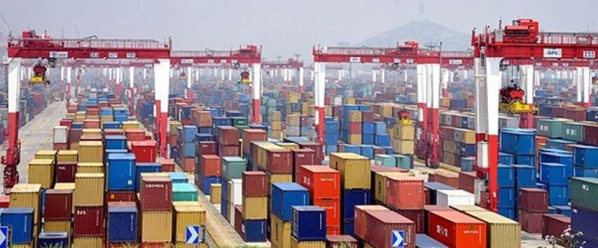 Cari Açık Rakamları Açıklandı