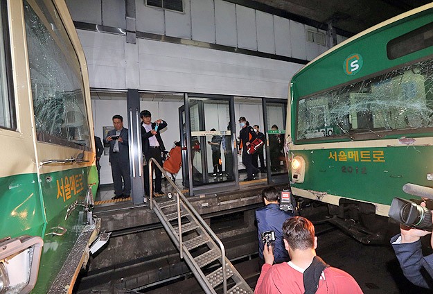 Güney Kore'de Metro Kazası: 172 Yaralı