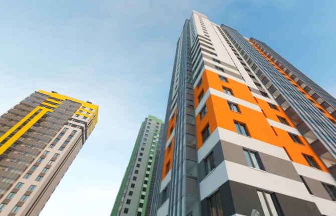 Konutta Faiz İndirimi Zam Olarak Geri Döndü!