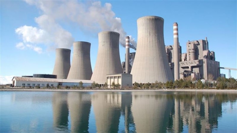 Kurum'dan Termik Santral' Açıklaması