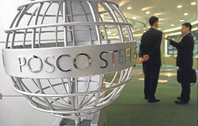 POSCO ve Hyundai Steel Üretimlerini Azaltacak