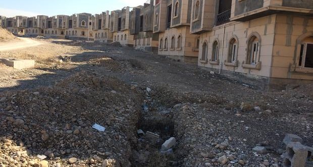 İbrahim Tatlıses’in Erbil’deki Konut Projesi
