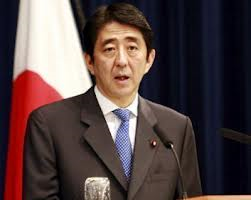 Japonya'da Genel Seçime Doğru 