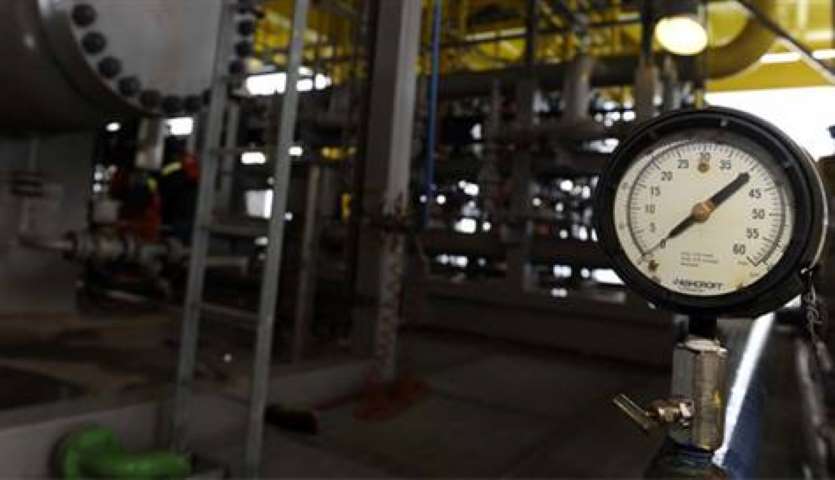 Silivri'de Doğalgaz Bulundu