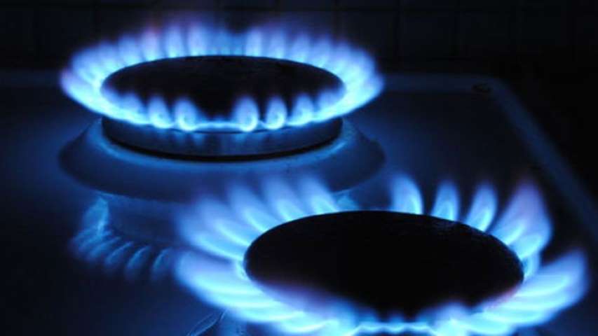Doğalgaz Fiyatlarına Zam
