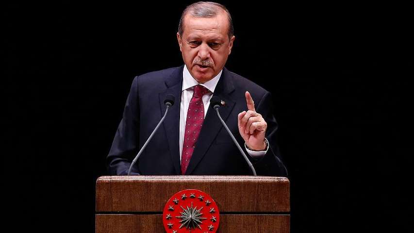 11. Kalkınma Planı Tanıtıldı