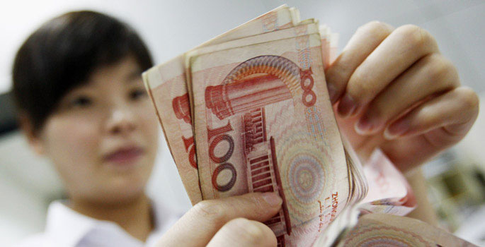 Fitch'ten Yuan Açıklaması