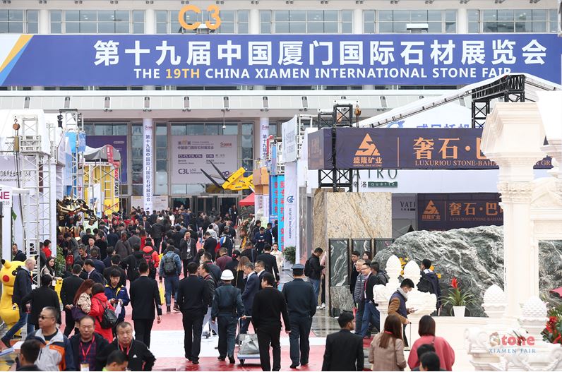 Çin Doğal Taş Fuarı 2020'de Yirminci Kez Gerçekleşecek