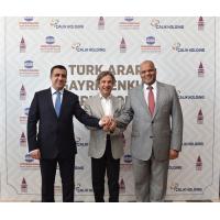 Türk Arap Gayrimenkul Yatırım Forumu’nda, Tarlabaşı360 Arap Yatırımcılara  ‘Örnek Proje’ Olarak Tanıtıldı