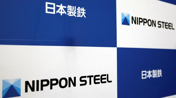 Nippon Steel yüksek fırın kapasitesini % 30 azaltıyor