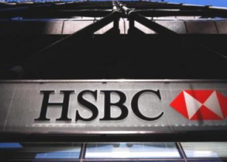 Fitch HSBC'nin Notunu Kırdı