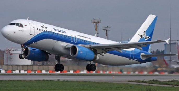 Rusya Uçağı Düştü!