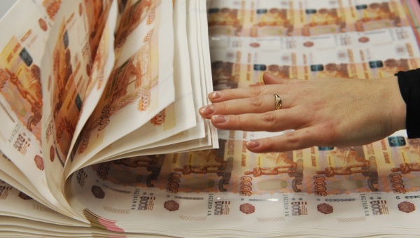 "Yaptırımların Rus Ekonomisine Etkisi Ciddi Seviyede Değil"