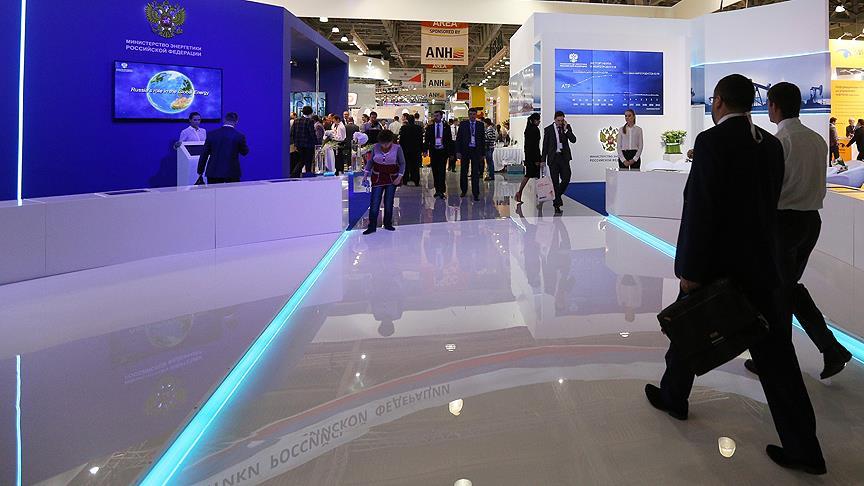 22. Dünya Petrol Kongresi İstanbul'da Yapılacak