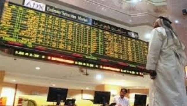 Mena Borsaları Satış Ağırlıklı Seyretti