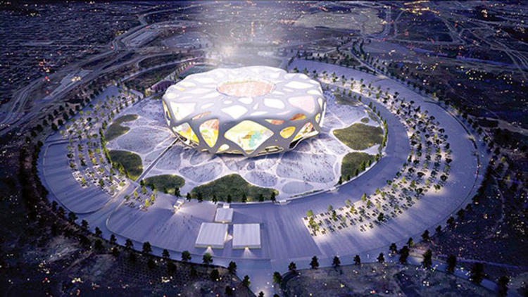 EURO 2024'ün ev sahibi belli oldu