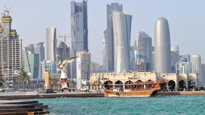 Moody's, Katar'ın Kredi Notunu Açıkladı