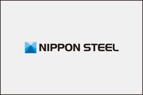 Japonyalı Çelik Şirketi, 450 Milyon Dolar Harcama Yaptı