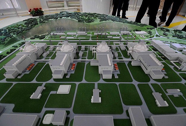 "Nükleer Enerji"De Sona Doğru