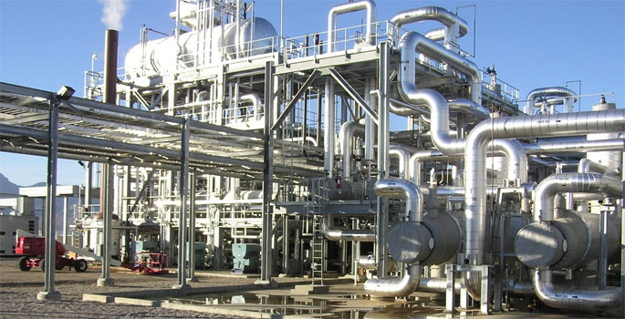 BOTAŞ, Doğalgaz Santrallerine Sınırlama Getirdi