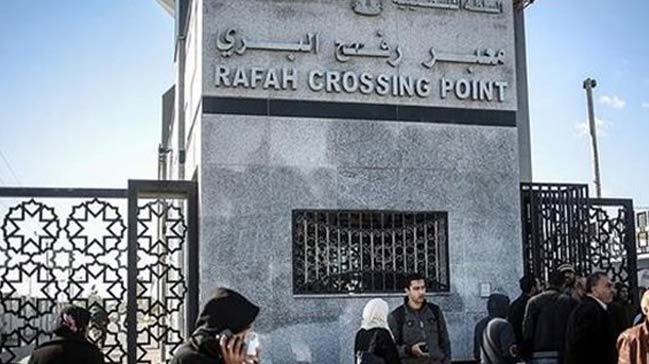 Refah Sınır Kapısı'nın Geçici Olarak Açılması