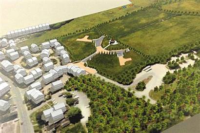 Uğultulu Tepeler'e 43.5 Milyon Liralık Proje 