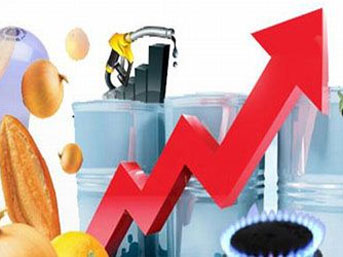 2016 Yılının Enflasyonu Belli Oldu