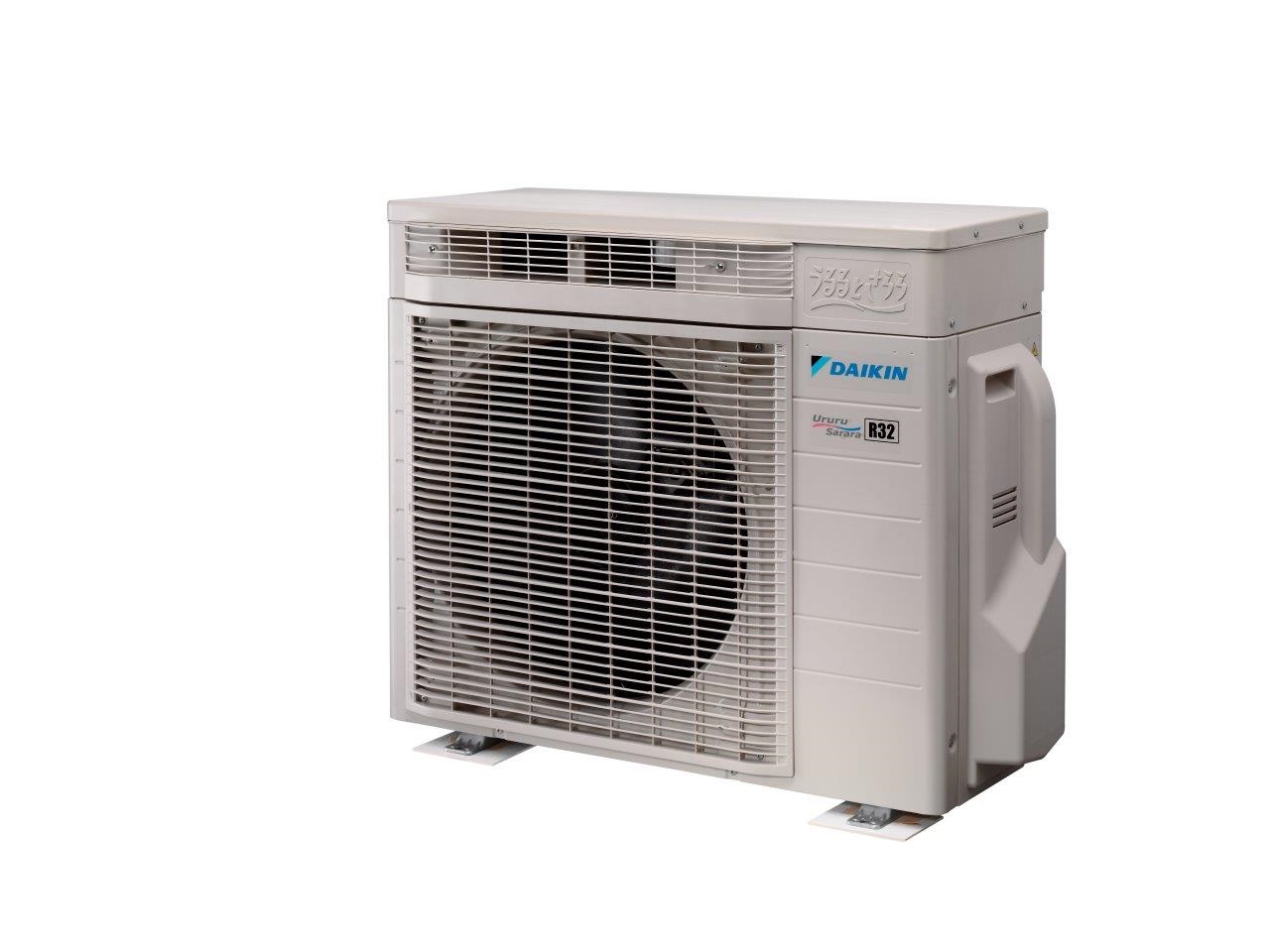 Daikin'den Soğuk Çözümler