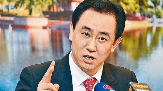 Çin’in En Zengini Emlak Milyarderi Şü