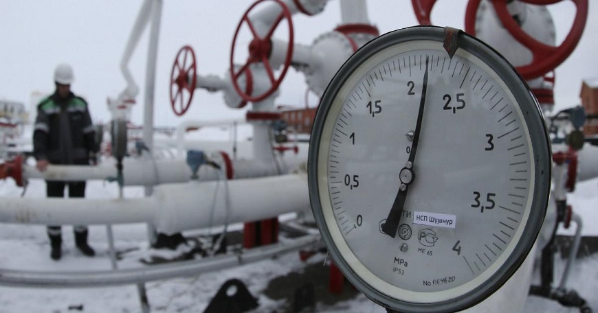 Ukrayna, Doğalgaz Tüketimini 10 Milyar Metreküp Azaltacak