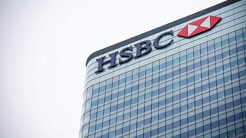 ABD'den HSBC'ye 601 Milyon Dolar Ceza
