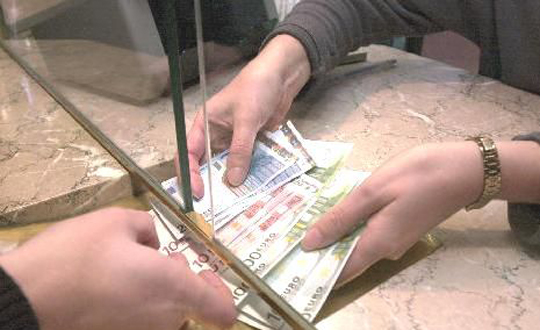 Bankacılık Sektörü Mevduatları Arttı