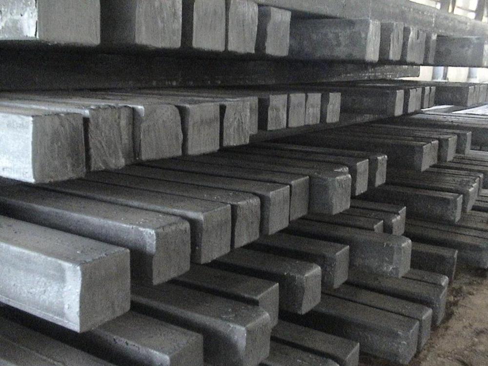 Karabük Demir Çelik Kütük Fiyatları Satışa Kapandı