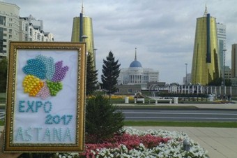 Kazakistan'dan "EXPO 2017" İçin Yeni Gümrük Politikası